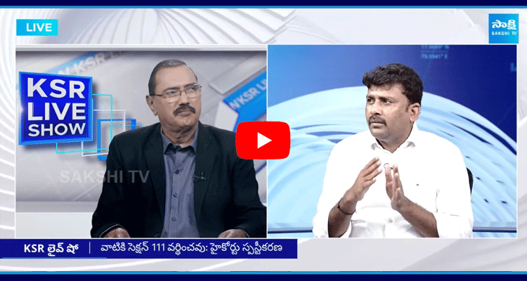 Karmuru Venkat Reddy Demand To Arrest Chandrababu Pawan Kalyan And Purandeswari Arrest  1