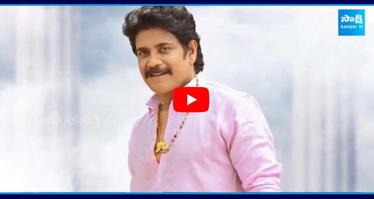 Upcoming Movies Of Nagarjuna  2