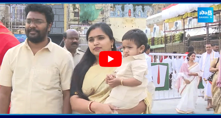 YSRCP MP Tanuja Rani Visit Tirumala Tirupati Devasthanam 1