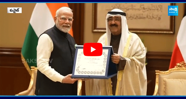 PM Narendra Modi Visits Kuwait  1