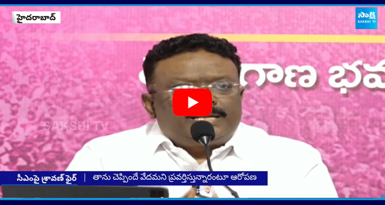 Dasoju Sravan Comments On CM Revanth Reddy Speech In Assembly 2