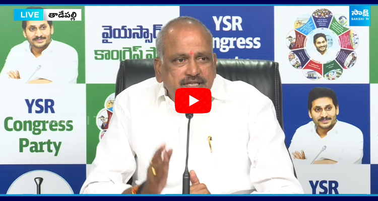 MLC Lella Appi Reddy about CM Security 1