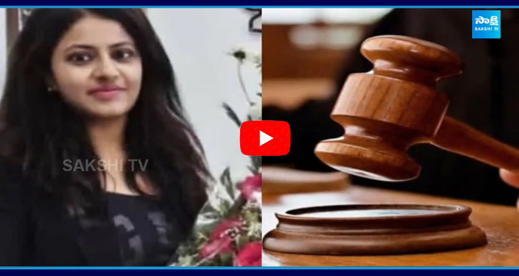 Delhi High Court Denies Anticipatory Bail To Former IAS Puja Khedkar  1