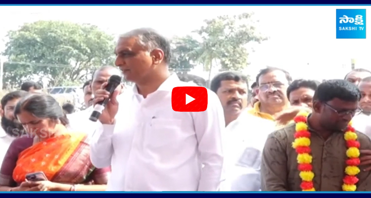 Harish Rao Satires on CM Revanth Reddy 1