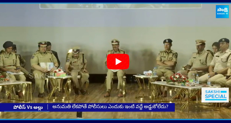 Allu Arjun vs Police on Sandhya Theatre Incident 1