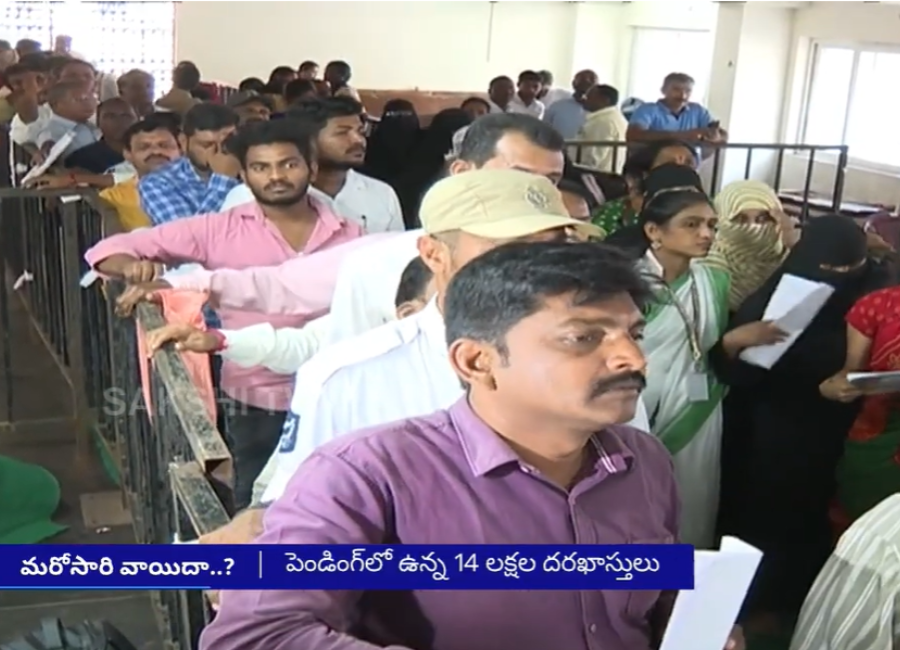 Suspense Over New Ration Cards in Telangana 5