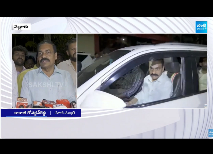 Kakani Govardhan Reddy Sensational Comments on Somireddy 2