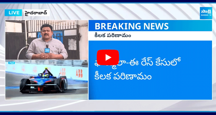 ACB Notice To KTR In Formula E Car Race Case  2