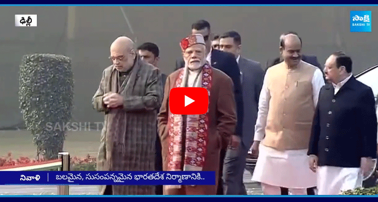 President Droupadi Murmu PM Modi And Amit Shah Pay Tribute To Atal Bihari Vajpayee 1