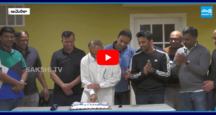 YS Jagan Birthday Celebrations In New Jersey  1