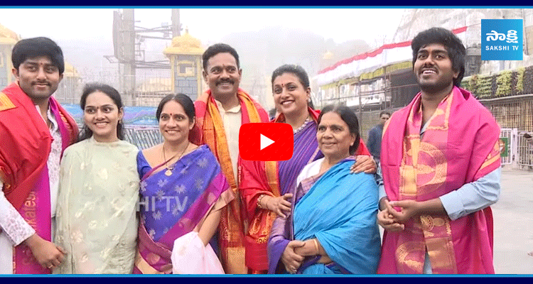 RK Roja Visits In Tirumala Tirupathi Temple  1