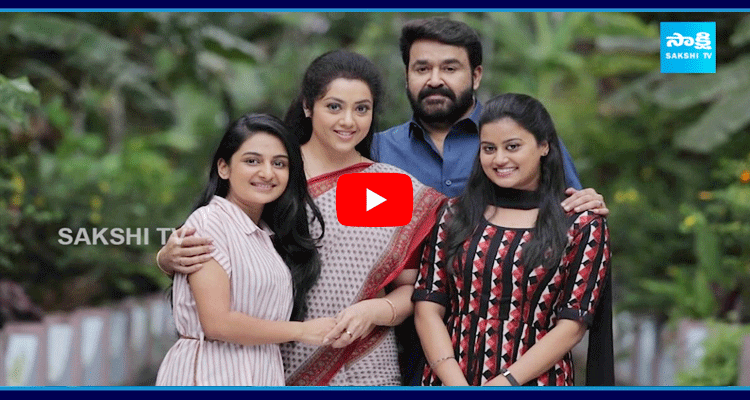 Drishyam 3 Movie Announcement Update 1