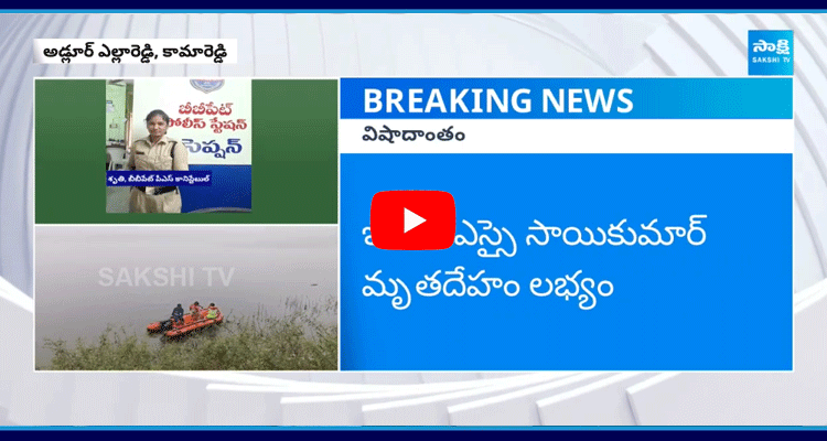 Tragedy Incident In Kamareddy District  1