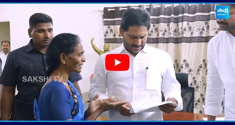 YS Jagan Public Meeting In Praja Darbar At Pulivendula 3