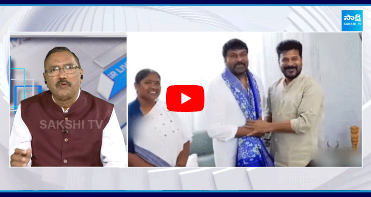 KSR Live Show Special Debate On Celebrities Meeting With CM Revanth Reddy 2