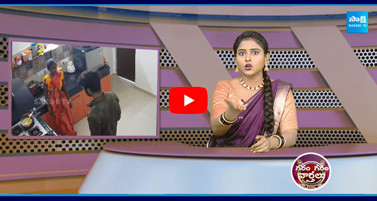 Bihar Couples Robbery In House 2