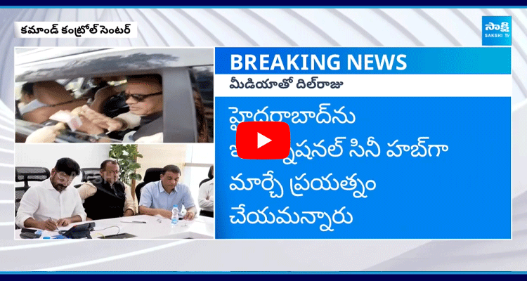 Minister Komatireddy Venkat Reddy Clarity On Allu Arjun Issue  1