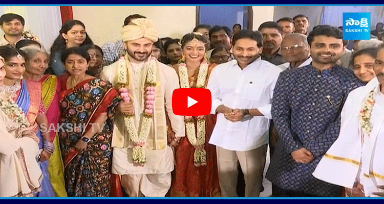 YS Jagan And YS Bharathi Attends Wedding At Pulivendula 1