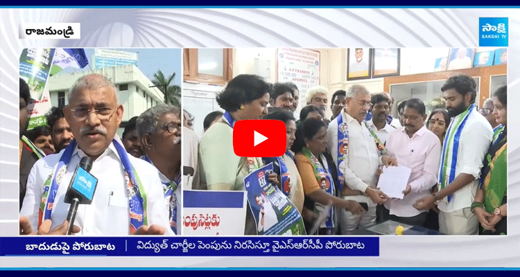 Chelluboyina Venu Gopala Krishna Comments TDP Government And Chandrababu 1