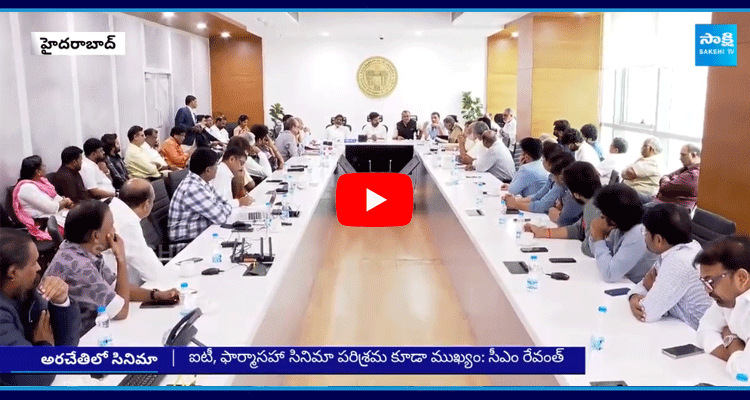 Tollywood Celebrities Met With Telangana CM Revanth Reddy 1