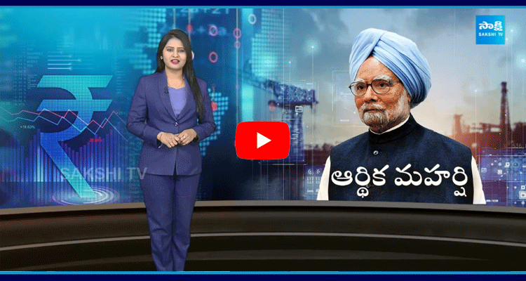 Manmohan Singh Key Steps As Prime Minister Manmohan Singh Life And Legacy 1