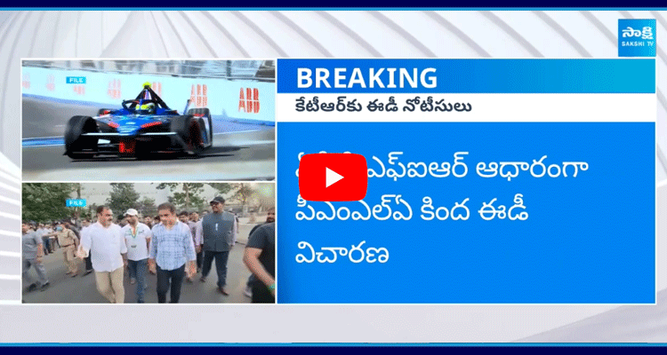 ED Notice To KTR In Formula E Car Race Case 1