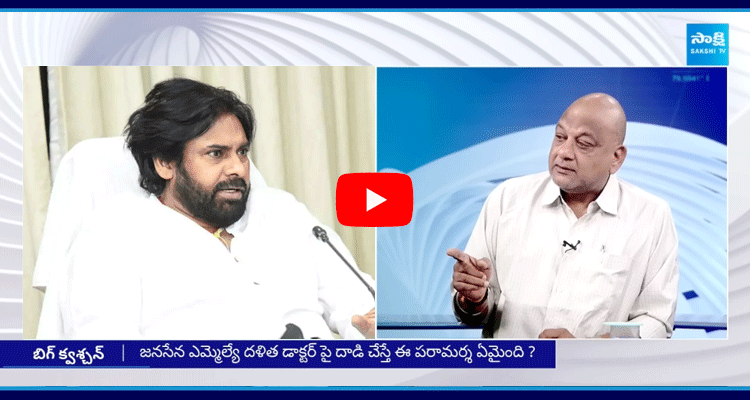 KS Prasad About Pawan Kalyan Galiveedu Drama 1