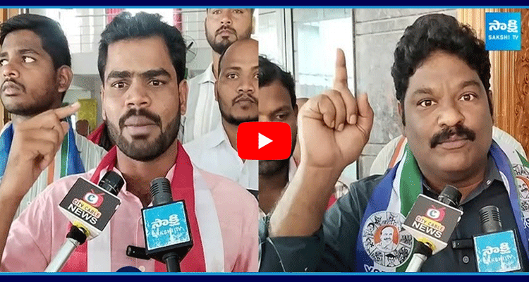 Student Union Leaders Strong Warning To Nara Lokesh And Chandrababu 1