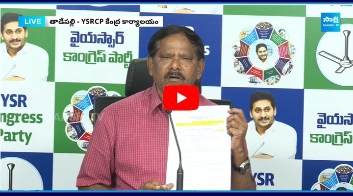 Jupudi Prabhakar Rao Shocking Facts about Electricity Officials Attack on Dalits 2