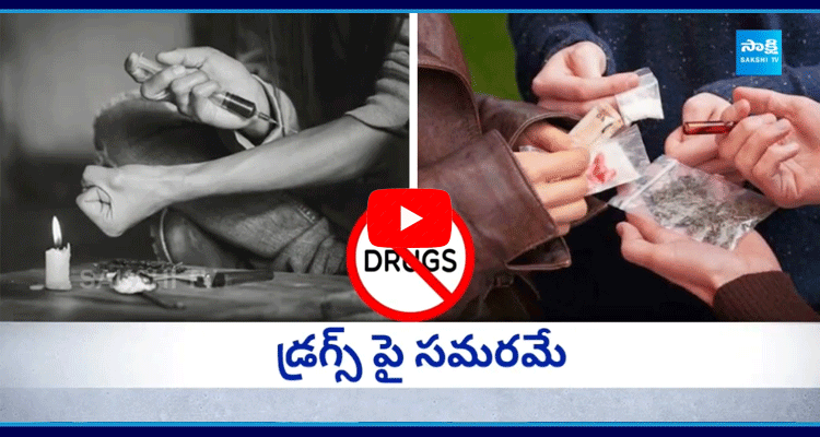 Huge Response To Sakshi TV Say No To Drugs Campaign 2