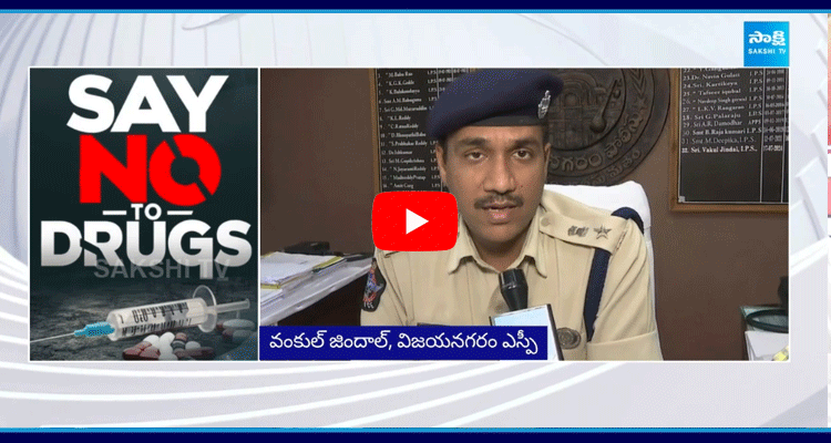 Say No To Drugs IPS Vakul Jindal About Drugs  2