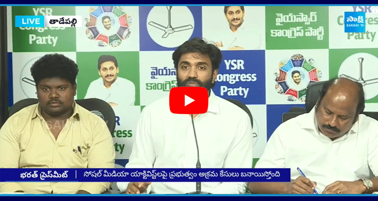 Margani Bharat Hot Comments On AP Government 5