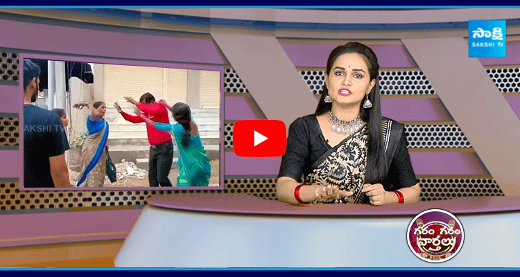 Teacher Misbehavior With Girls In Mancherial District  3