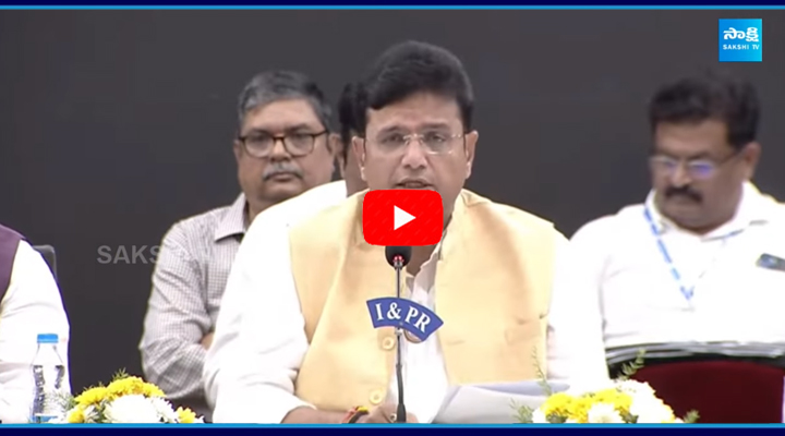 Minister Sridhar Babu Comments Over Investments in Telangana 2