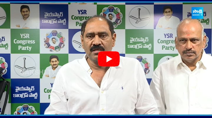 YSRCP Talasila Raghuram Clarity On Gollapudi TDP Leader Incident  3