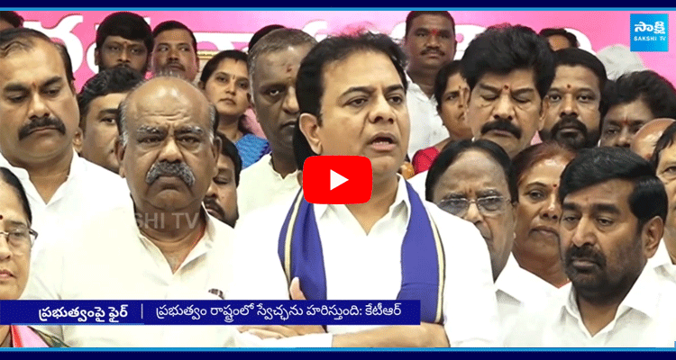 KTR Comments On CM Revanth Reddy 4