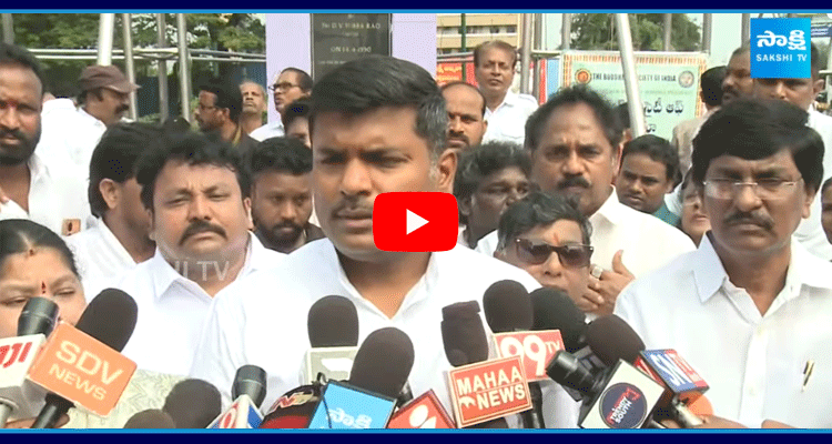 Gudivada Amarnath Comments On Chandrababu Naidu Visakha Tour  1