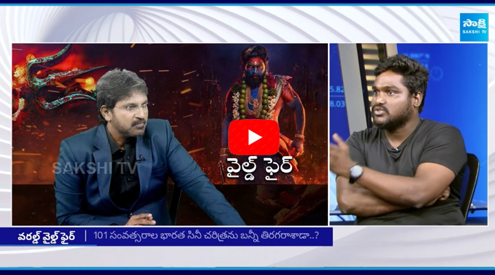 Allu Arjun Fan Reaction on Pushpa 2 Dialogues 1