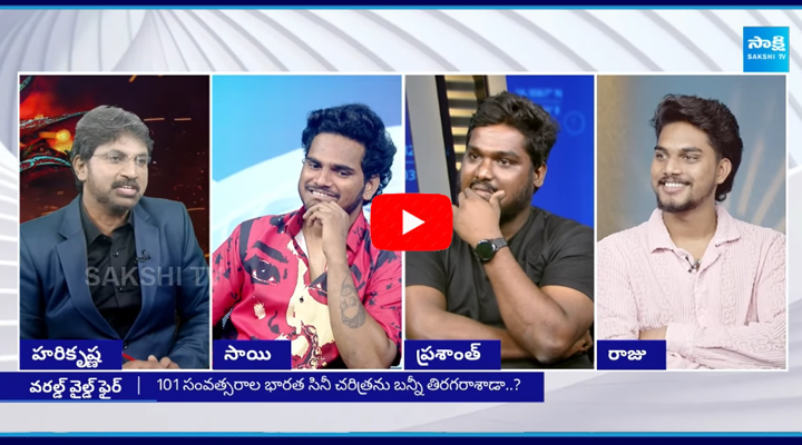 Allu Arjun Fans About Pushpa 2 Success  2