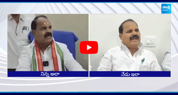 Congress MLA Veerlapally Shankar Comments On Velama Community 3