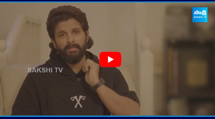 Allu Arjun Responds on Sandhya Theatre Incident 4