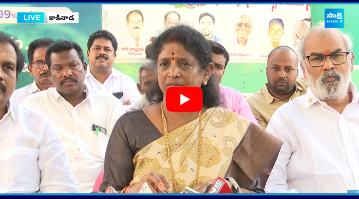 Vanga Geetha on AP SEZ Lands 5