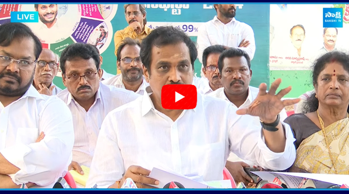 Former Minister Kanna Babu on Kakinada Port Issue KV Rao 4