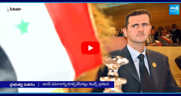 Syria Crisis President Bashar Al Assad 2