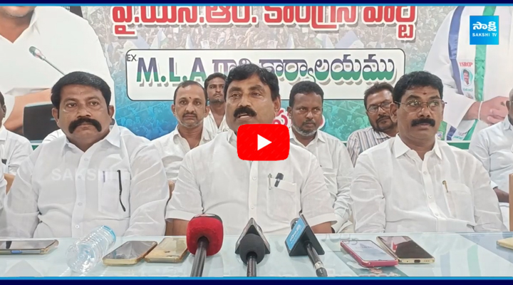 YSRCP Leader P Ravindranath Reddy Serious on AP Government  2