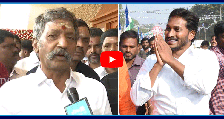 Face To Face With Katasani Rambhupal Reddy 1