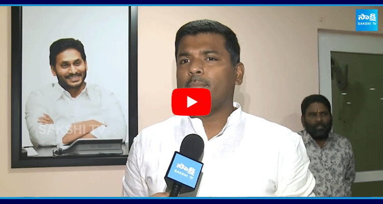 Gudivada Amarnath About YS Jagan Districts Tour  1