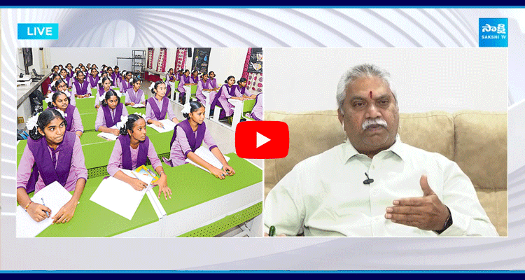 Malladi Vishnu About Chandrababu Conspiracy On AP Education System 1