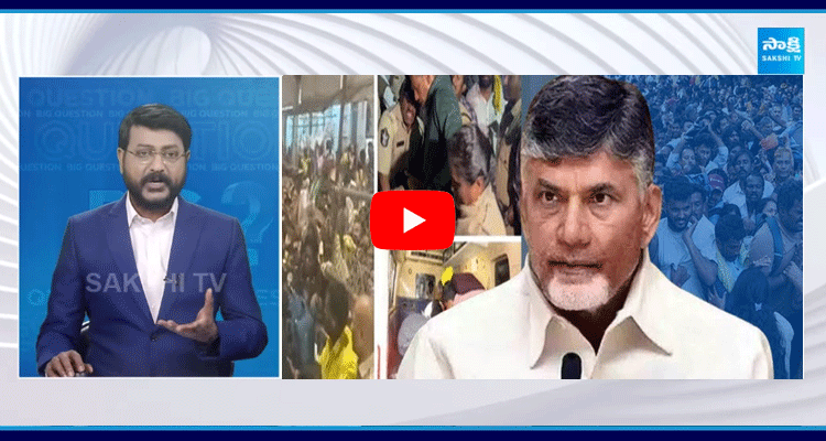 Big Question Special Debate On Tirupati Stampede Incident 1