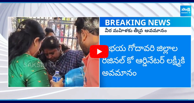 Police Insults Janasena Veera Mahila 1